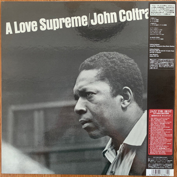 A Love Supreme