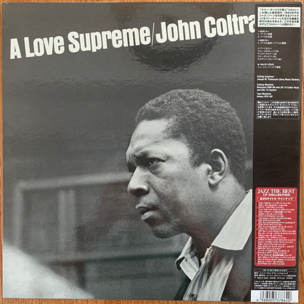 A Love Supreme