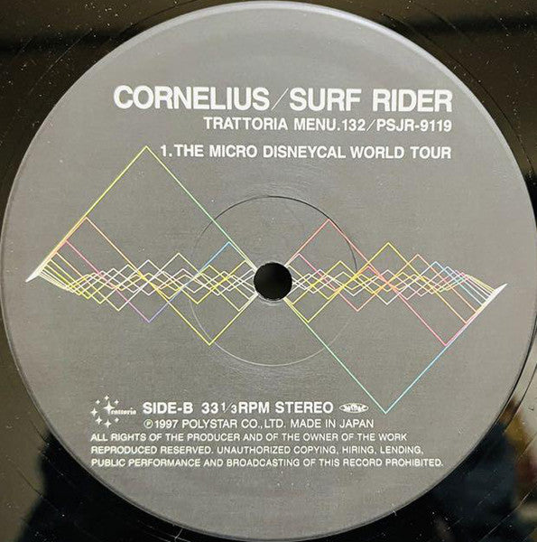 Surf Rider