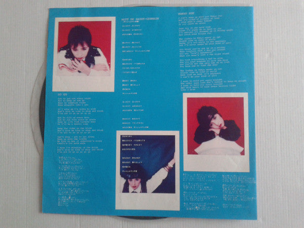 The Girl Can't Help It