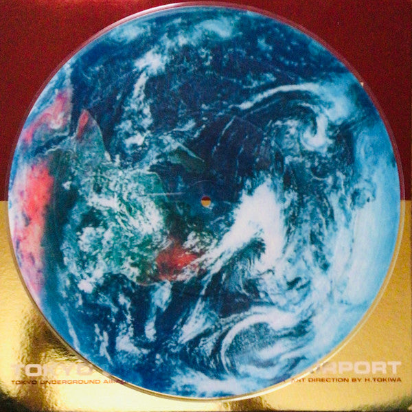 Tell Me (The Remixes)