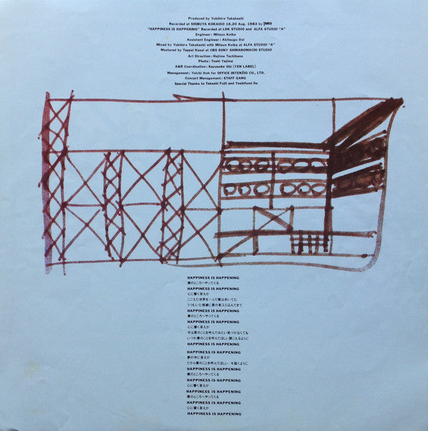 Time And Place = タイムアンドプレイス