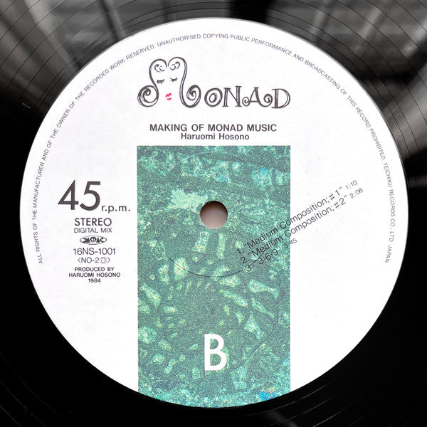 Making Of Non-Standard Music