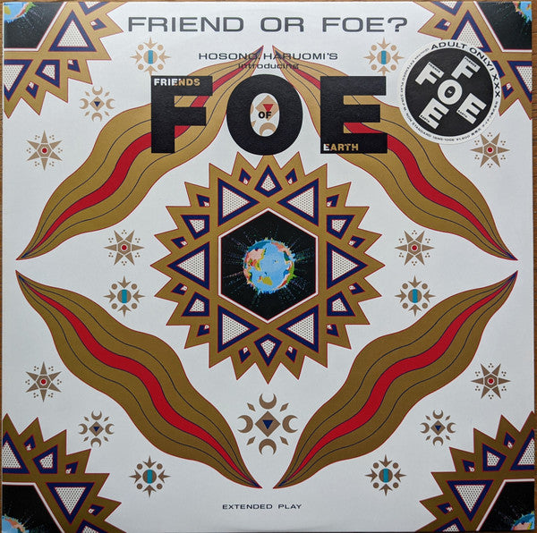 Friend Or Foe?