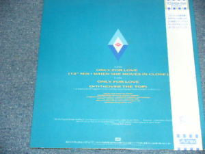 Only For Love (12" Mix - When She Moves In Close)