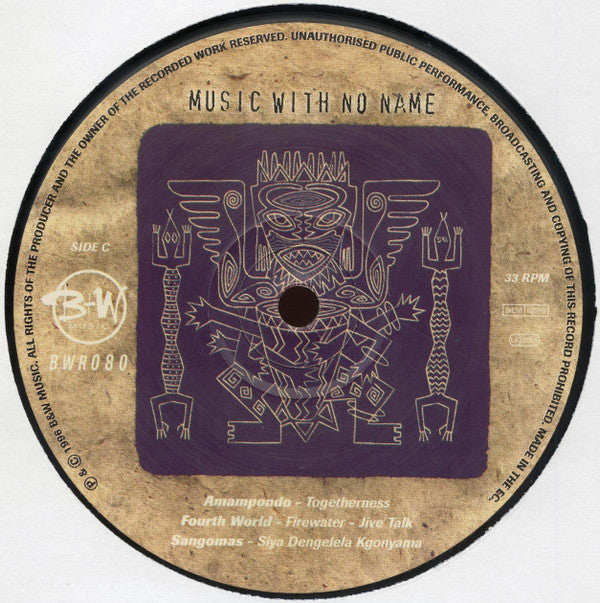 Music With No Name Volume One