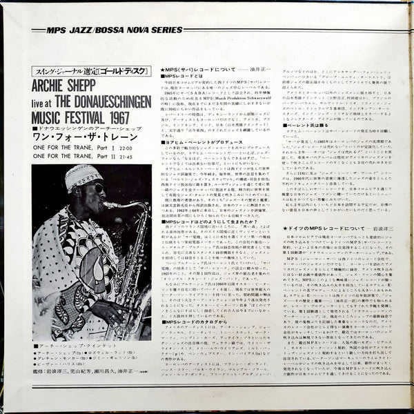 Life At The Donaueschingen Music Festival