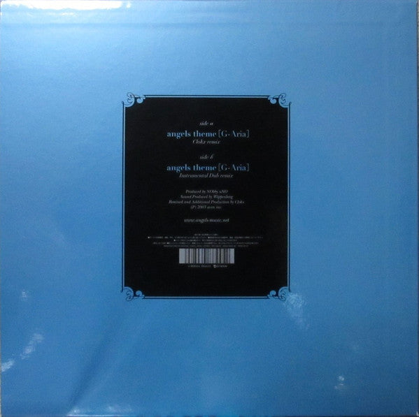 Angels Theme (G-Aria)
