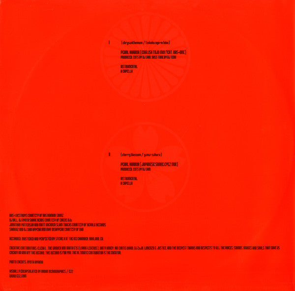 Pearl Harbor / Japonica EP