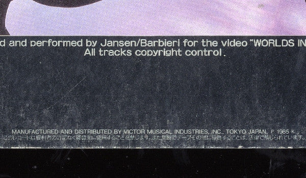 Worlds In A Small Room