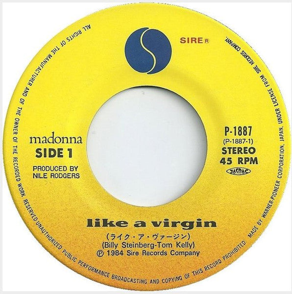 ライク・ア・ヴァージン = Like A Virgin