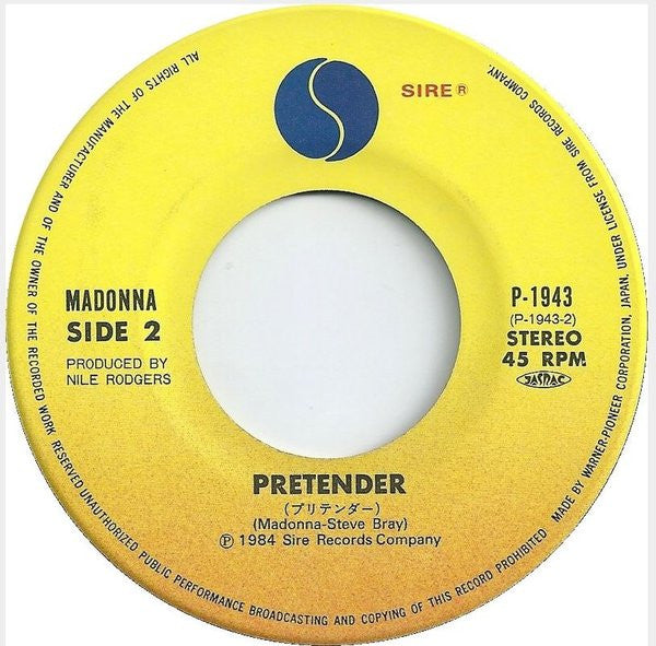 Material Girl = マテリアル・ガール