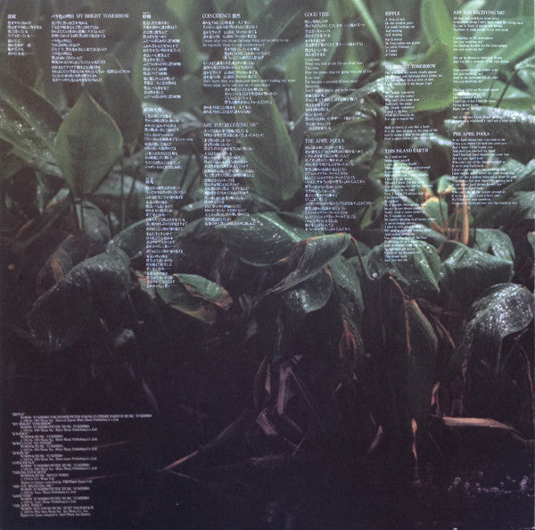 Tomorrow's Just Another Day