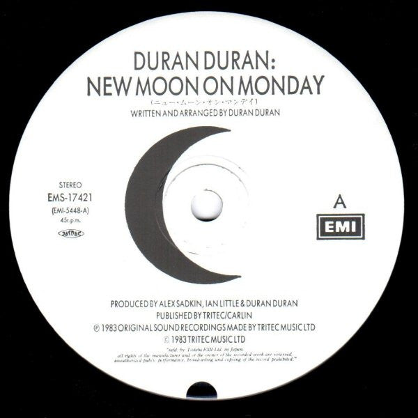 New Moon On Monday = ニュー・ムーン・オン・マンデイ