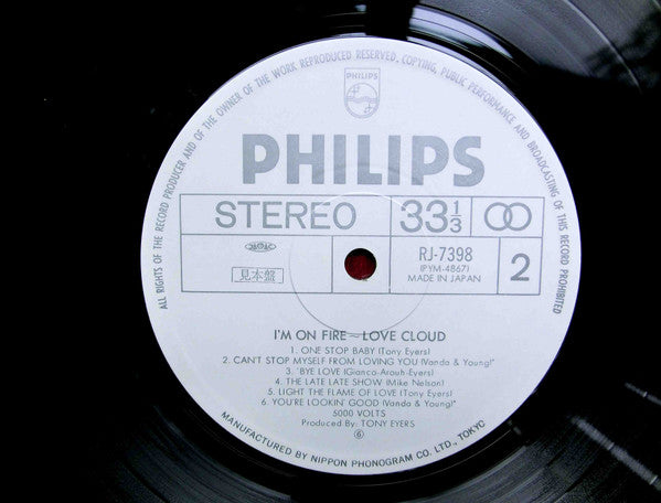 I'm On Fire - Love Cloud