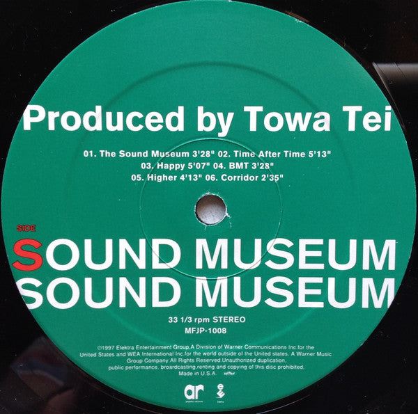 Sound Museum