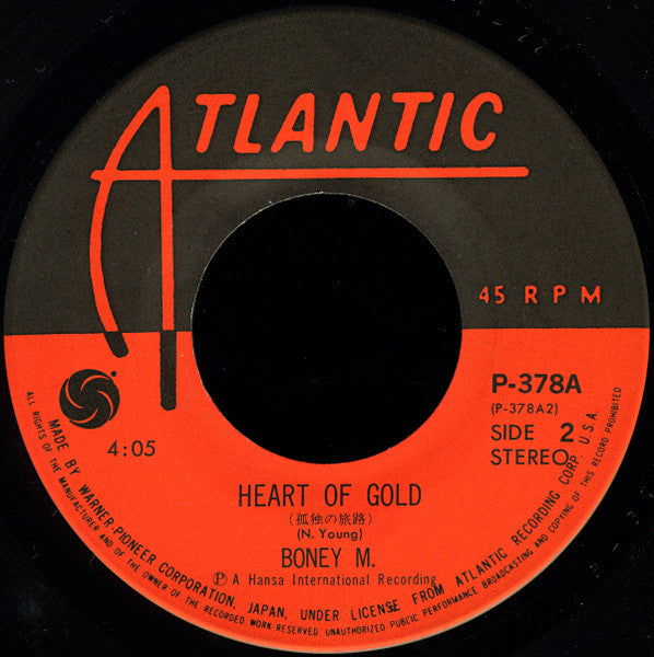 ヴードゥーナイト (Voodoonight) / 孤独の旅路 (Heart Of Gold)