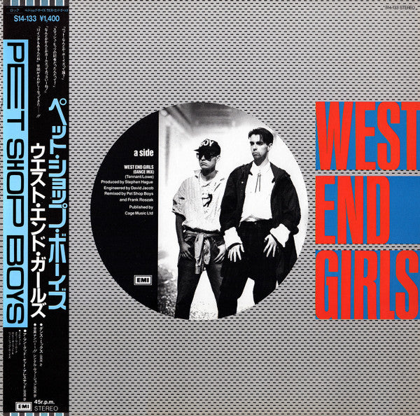 West End Girls