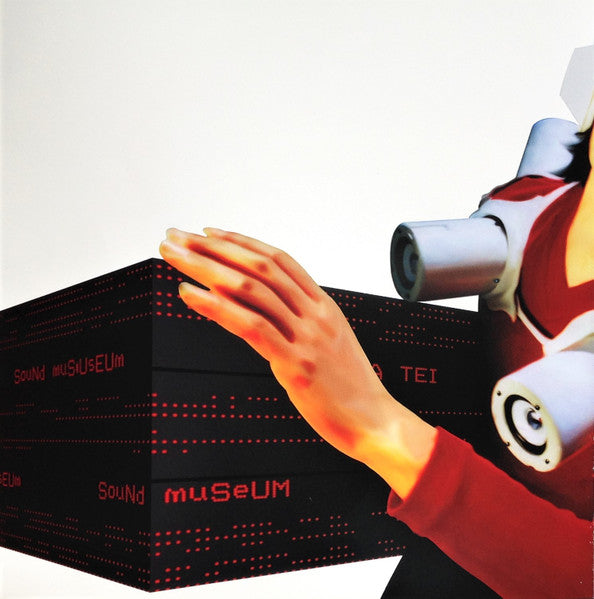 Sound Museum