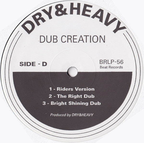 Dub Creation