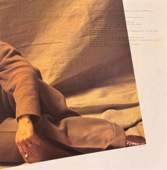 Neuromantic = ニウロマンティック