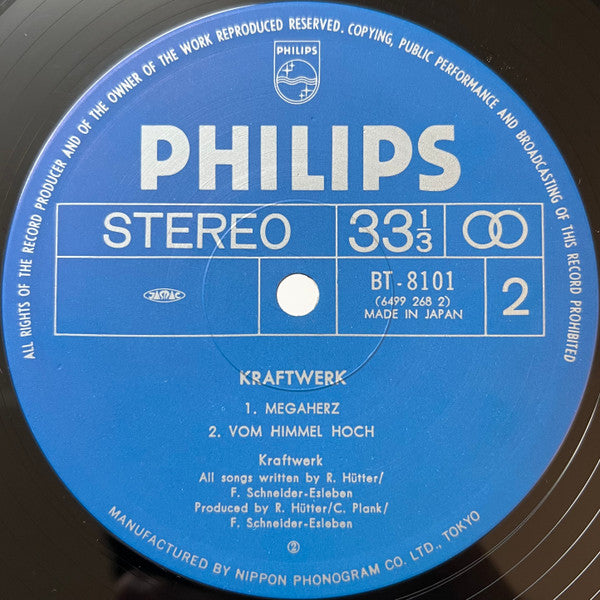Kraftwerk = クラフトワーク
