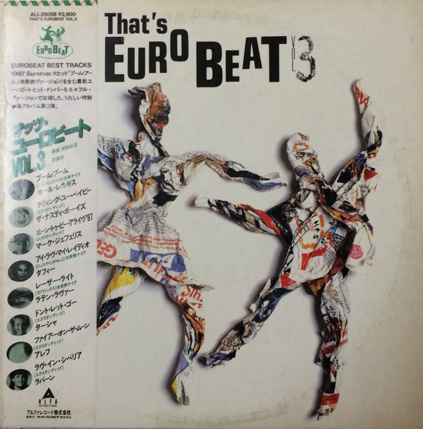That's Eurobeat Vol. 3