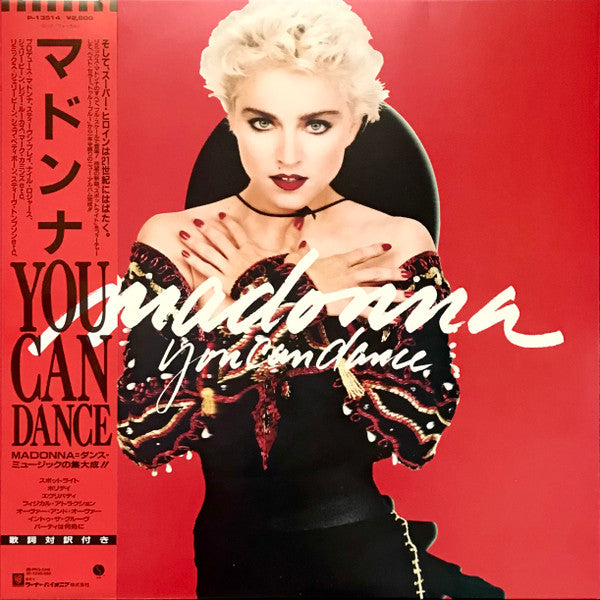 You Can Dance