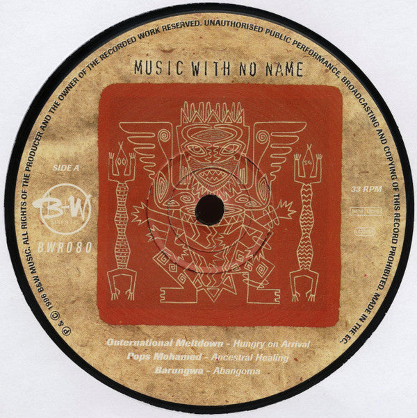 Music With No Name Volume One
