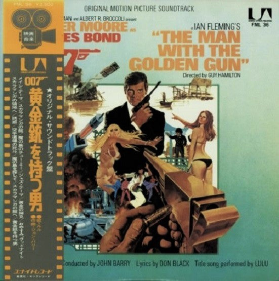 The Man With The Golden Gun (Original Motion Picture Soundtrack)