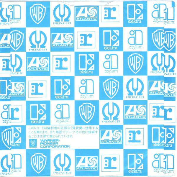 Into The Groove = イントゥ・ザ・グルーヴ