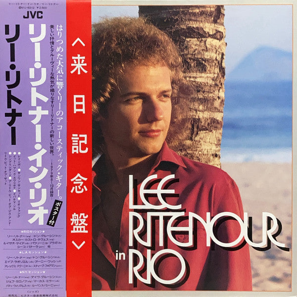 Lee Ritenour In Rio