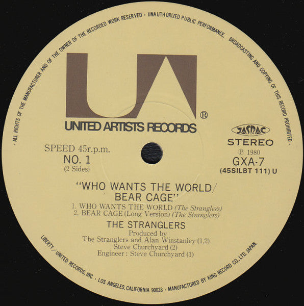 Who Wants The World / Bear Cage