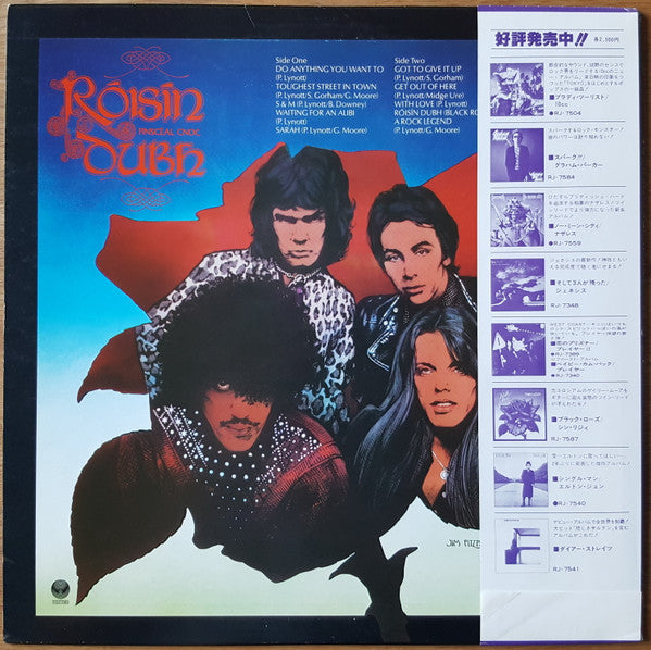 Black Rose (A Rock Legend) = ブラック・ローズ