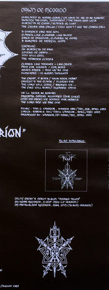 To Mega Therion