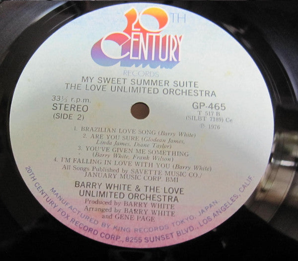 My Sweet Summer Suite