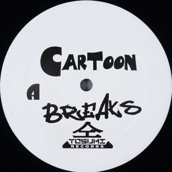 Cartoon Breaks And Sound Effects Volume 1