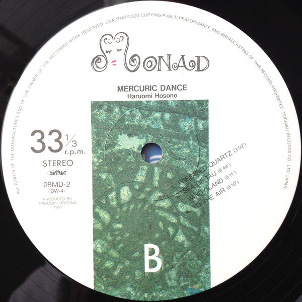 Mercuric Dance = マーキュリック・ダンス