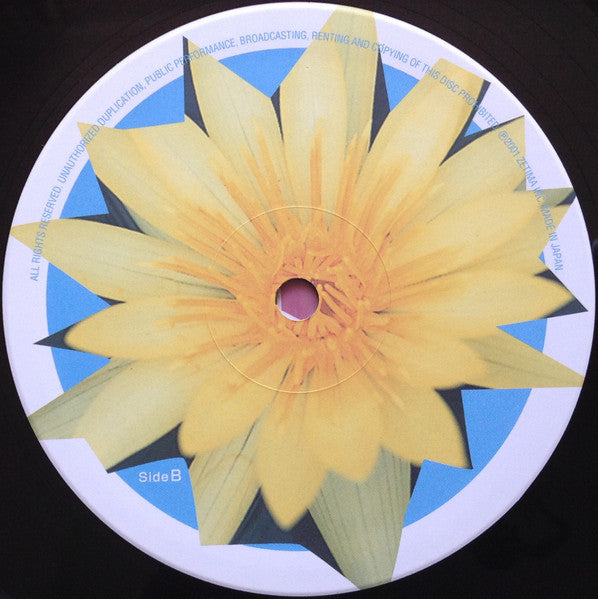 ベスト! モーニング娘。1 = Best! Morning Musume。One.