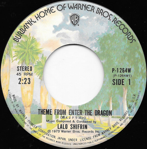 燃えよドラゴン = Theme From Enter The Dragon