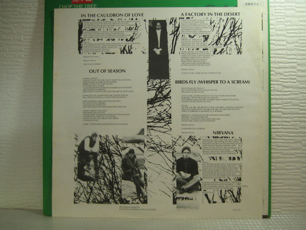The Icicle Works