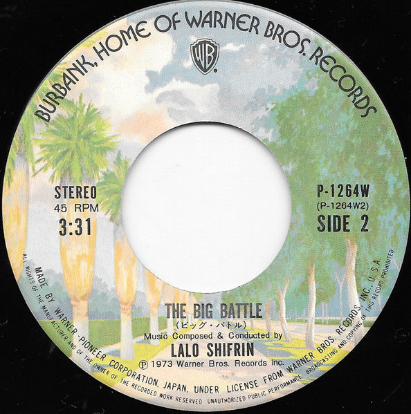 燃えよドラゴン = Theme From Enter The Dragon