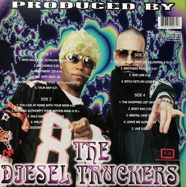 First Come, First Served