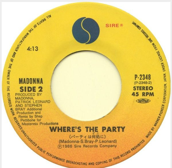 Spotlight = スポットライト