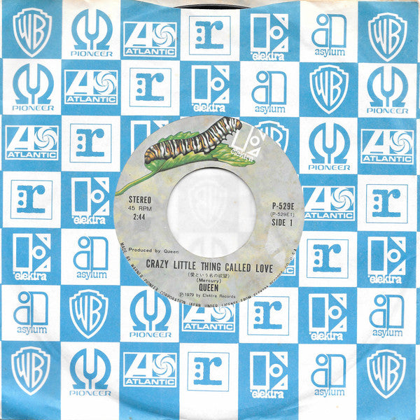 愛という名の欲望 = Crazy Little Thing Called Love