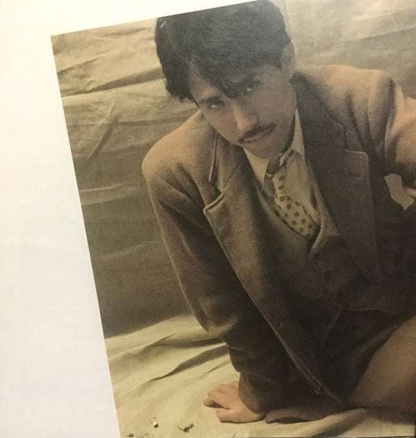 Neuromantic = ニウロマンティック