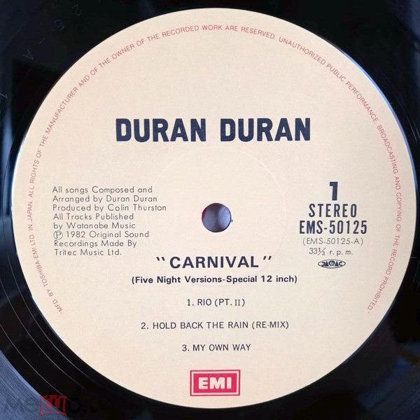 Carnival
