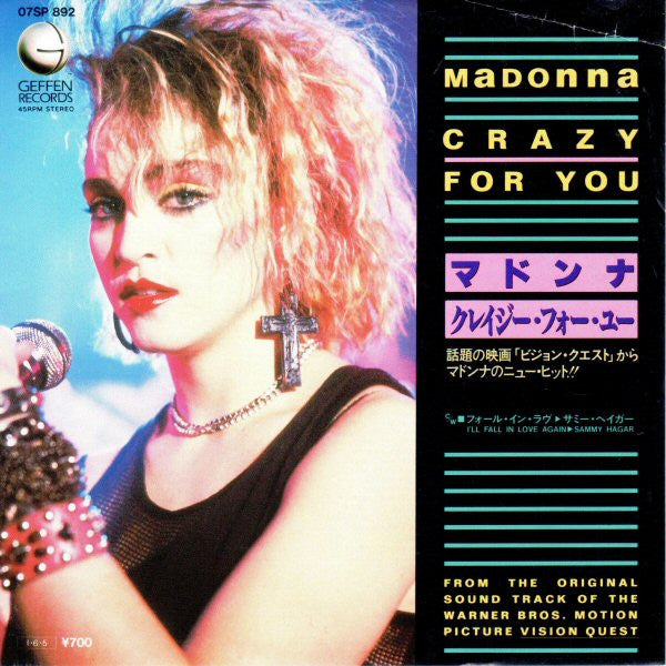 Crazy For You = クレイジー・フォー・ユー
