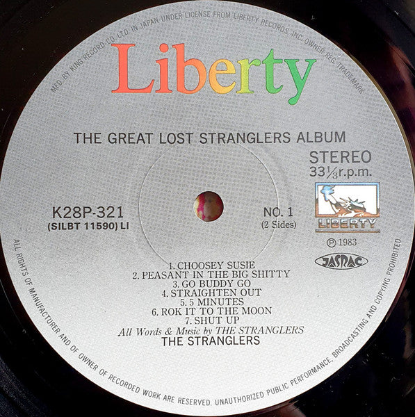 The Great Lost Stranglers Album