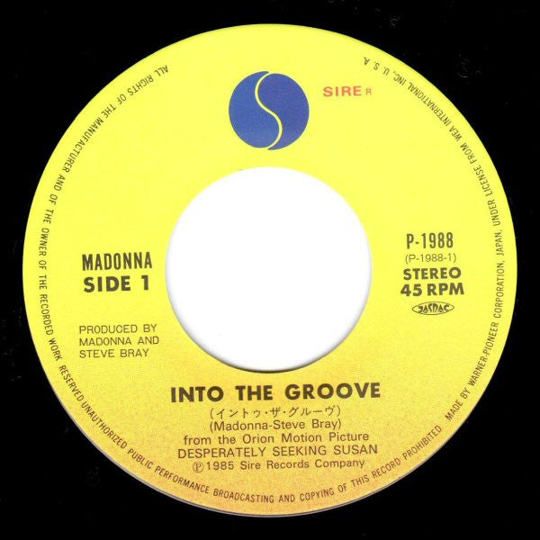 Into The Groove = イントゥ・ザ・グルーヴ